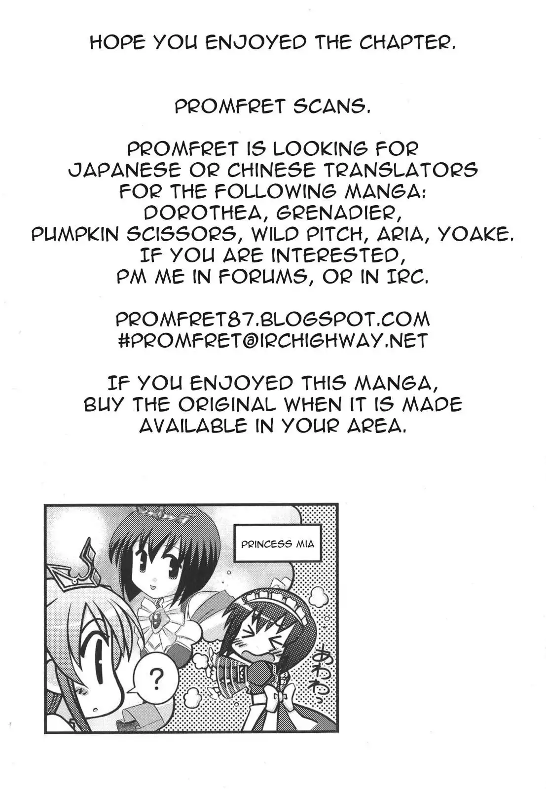 Yoake Mae Yori Ruri Iro Na Chapter 2 17